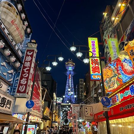 The Peak Tsutenkaku Oszaka Kültér fotó