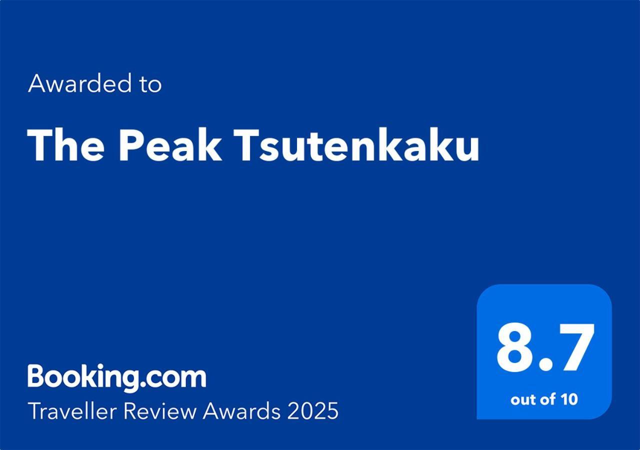 The Peak Tsutenkaku Oszaka Kültér fotó